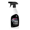 CLEANING AGENT ENGINE CLEANER 600ML