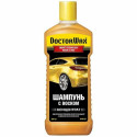 SMART WASH & WAX 300ml