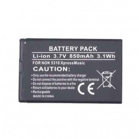 Replacement Battery NOKIA BL-4CT (2720, 5310, 6600, 7310, X3)