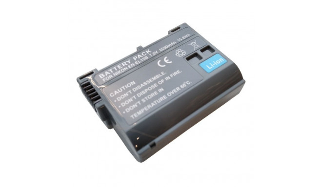 Extra Digital battery Nikon EN-EL15B 2250mAh