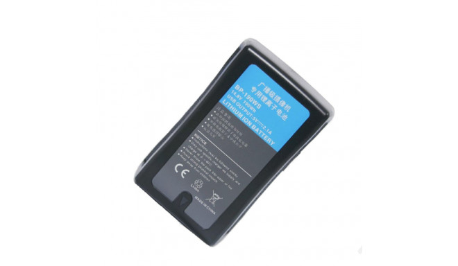 Extra Digital aku AN-190W 13200mAh Goden Mount