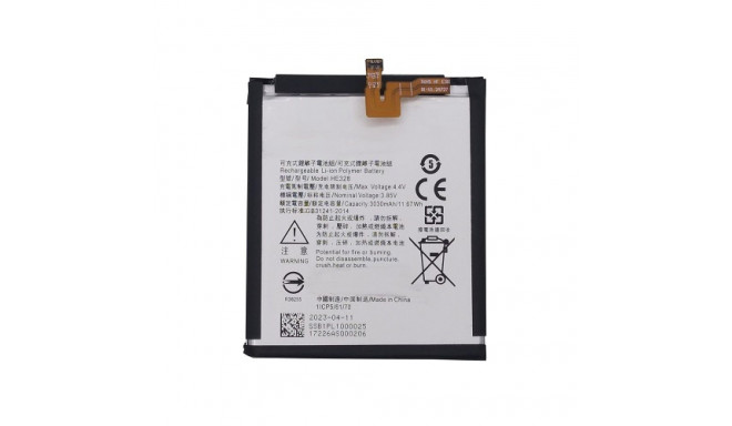 Replacement Battery Nokia 8
