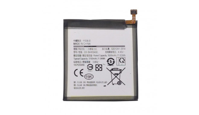 Battery SAMSUNG Galaxy A40