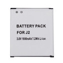 Battery Samsung G361, G360H (Galaxy Core Prime)