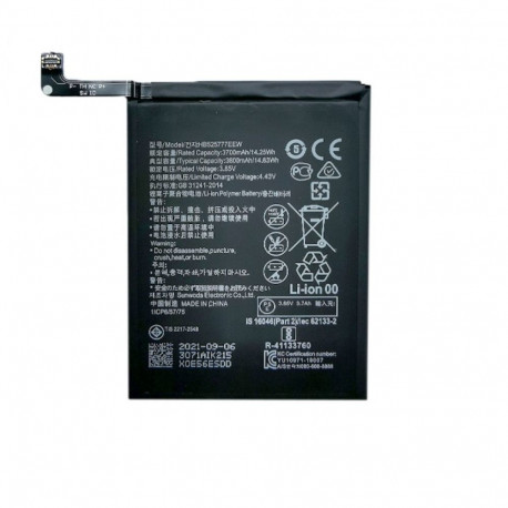 Replacement Battery HUAWEI P40