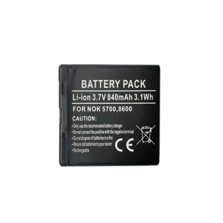 Replacement Battery NOKIA BP-5M (5700, 7390)