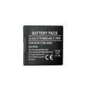 Battery NOKIA BP-5M (5700, 7390) Battery NOKIA BP-5M (5700, 7390)