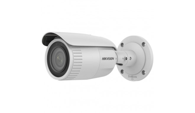 Hikvision Kuul DS-2CD1643G2-IZ(2.8-12mm)(O-STD) 4 MP