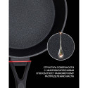 Frying pan Polaris PRO collection-26FP forged aluminum, 26 cm