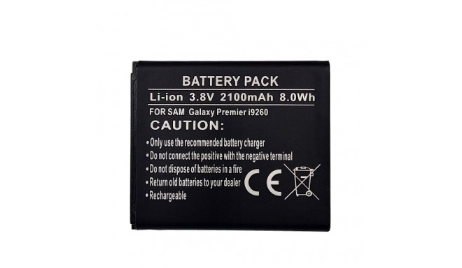 Replacement Battery Samsung SM-G386T (Galaxy Avant)