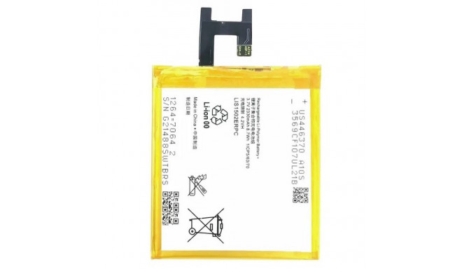 Battery Sony Ericsson LIS1502ERPC (Xperia Z)