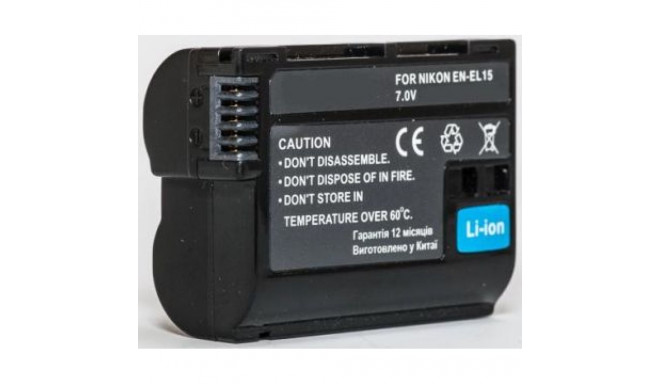 Replacement Battery Nikon EN-EL15