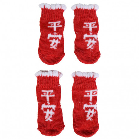 SOKISAHTEL KOERASOKID punased libisemisvastased 436