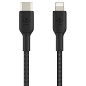 Belkin BOOST CHARGE™ Lightning - USB-C kaapeli punottu, 2m, musta