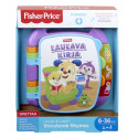 Fisher-Price- laulava kirja, FI