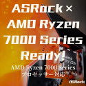 ASRock X670E Steel Legend motherboard - AM5