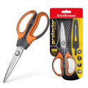 Scissors ErichKrause® Protector, 20.5 cm (blister 1 pcs)