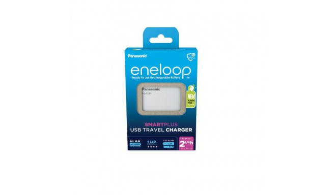 Panasonic Eneloop BQ-CC87 Smartplus USB travel (with 4xAA) Battery charger