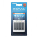 Panasonic Eneloop BQ-CC55 smart & quick Battery charger Panasonic Eneloop BQ-CC55 smart & quick Battery charger