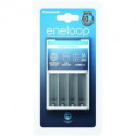 Panasonic Eneloop BQ-CC51 Battery charger