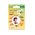 Patch set for children with animal pictures 2 sizes 10 pcs/pk