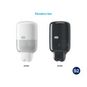 Vedelseep TORK Mild Mini 475ml (420502)