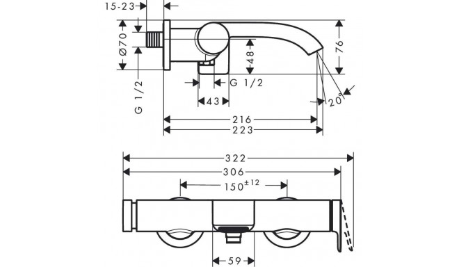 vannitoa segisti Hansgrohe Vivenis 75420000