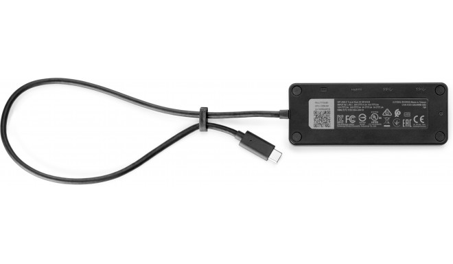 USB-jaotur HP 7PJ38AA Must