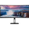 AOC CU34V5C/BK, LED monitor - 34 - black, HDMI, DisplayPort, WQHD, VA, FreeSync, 100Hz panel