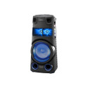 Sony | High Power Audio System | MHC-V73D | USB port | Wi-Fi | Bluetooth | FM radio | NFC | Wireless