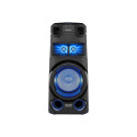 Sony | High Power Audio System | MHC-V73D | USB port | Wi-Fi | Bluetooth | FM radio | NFC | Wireless