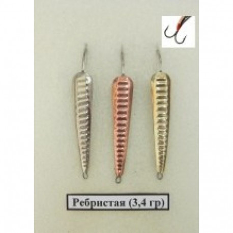 Lure Rebristaja-2 3,4g Go, RVS