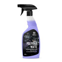 POLISHING POLYROLE MATTE GRAPE 600ML