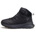 Humtto H-Tex Spinon kiirkinnitusega saabas must 44