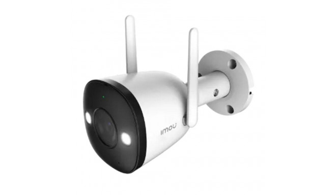 Outdoor WiFi Camera IMOU Bullet 2E 5MP