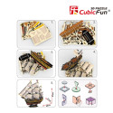 CUBICFUN 3D puzzle HMS Victory