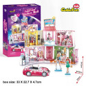 CUBICFUN 3D puzzle Superstar fashion mall