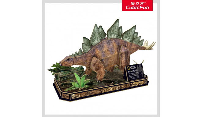 CUBIC FUN National Geographic 3D pusle Stegosaurus