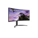 LG | Curved UltraWide Monitor | 34WP65CP-B | 34 " | VA | QHD | 21:9 | 160 Hz | 5 ms | 3440 x 1440 | 