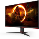 "61cm/24'' (1920x1080) AOC Gaming 24G2SAE/BK 16:9 1ms 165Hz 2xHDMI DisplayPort VESA Full HD Black"