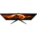 "61cm/24'' (1920x1080) AOC Gaming 24G2SAE/BK 16:9 1ms 165Hz 2xHDMI DisplayPort VESA Full HD Black"