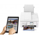 Canon all-in-one inkjet printer PIXMA TS7750i, white