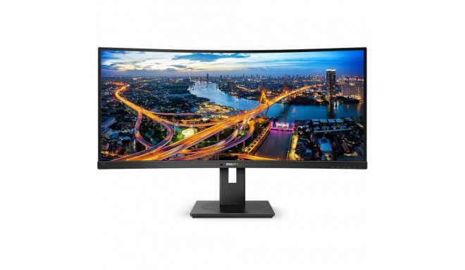 "86,4cm/34'' (3440x1440) Philips B-Line 345B1C Curved 5ms 21:9 USB 2xHDMI DisplayPort VESA Speaker W