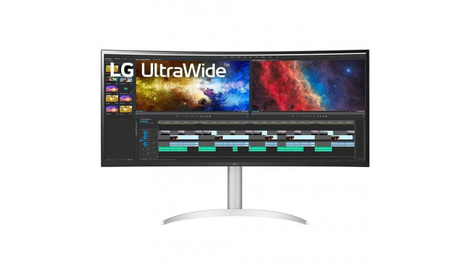 LG 38BQ85C-W, gaming monitor - 37.5 - black/white, curved, HDMI, DisplayPort, USB-C, Free Sync