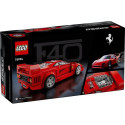 Speed Champions Supercar Ferrari F40