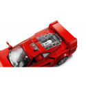 Speed Champions Supercar Ferrari F40