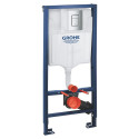 Concealed WC frame with flush button Grohe 3in1 Rapid SL 38772001