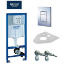 Concealed WC frame with flush button Grohe 3in1 Rapid SL 38772001