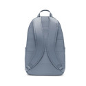 Nike Elemental Premium backpack DN2555-493 (szary)