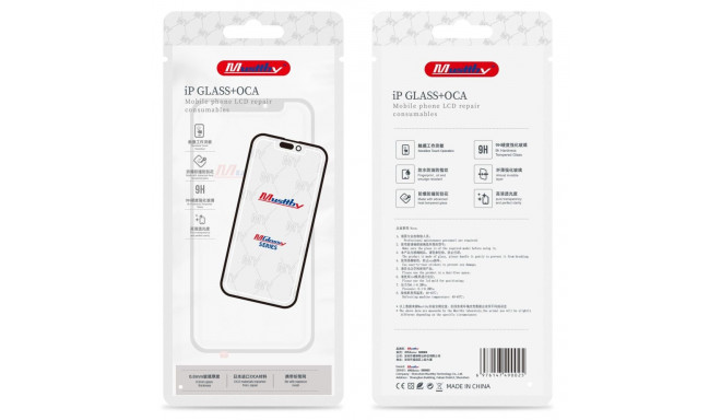 MUSTTBY front glass + OCA REDMI NOTE 8